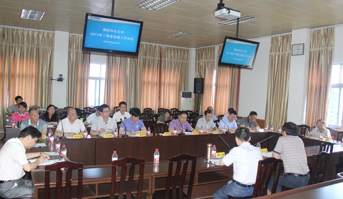 2017年一季度黨建工作例會(huì) 090.jpg