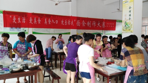 傅惠玲：永安分公司開展“面食制作”大賽2.jpg