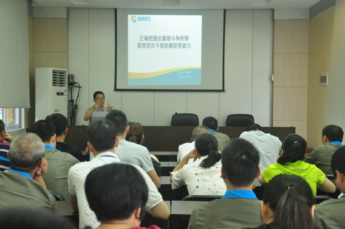 陳宏金 ：永春分公司給全體黨員與管理人員上廉政黨課。.jpg