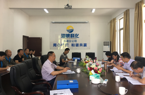 公司黨委副書記鄭慶樟帶隊(duì)到龍巖分公司開展黨建工作半年檢查。葉莉 攝.jpg
