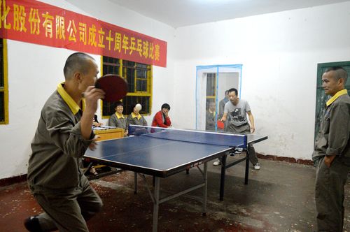 陳宏金：永春分公司開展慶祝?？剖苣昶古仪虮荣悺D為比賽現(xiàn)場。.jpg