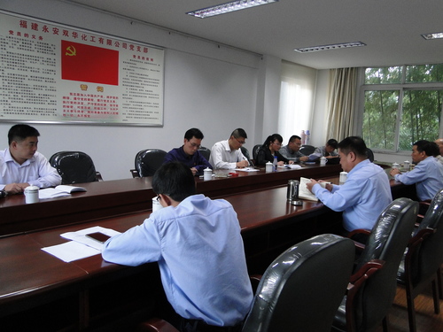 蔡美花：圖為“1+X”專項(xiàng)檢查反饋會(huì)現(xiàn)場(chǎng).jpg