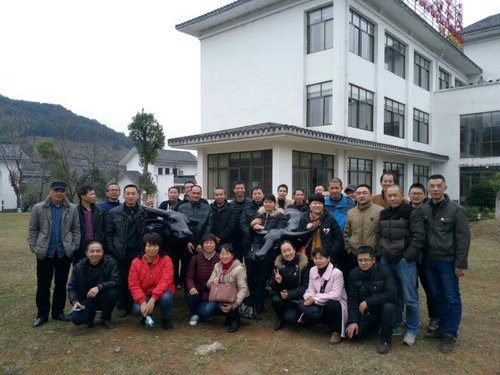 楊珍：永安分公司六車間黨支部開展主題黨日活動(dòng).jpg