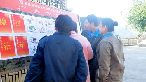 陳宏金：永春分公司張貼廉潔過年漫畫圖片。.jpg