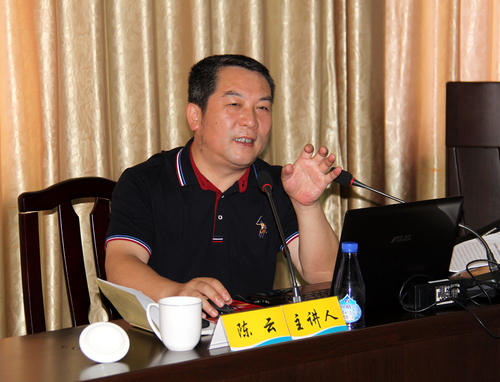 羅聯(lián)河：公司黨委組織召開中心組學(xué)習(xí)會(huì)進(jìn)行專題學(xué)“法”11（陳云）.jpg