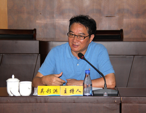羅聯(lián)河：公司黨委組織召開中心組學(xué)習(xí)會(huì)進(jìn)行專題學(xué)“法”03.jpg
