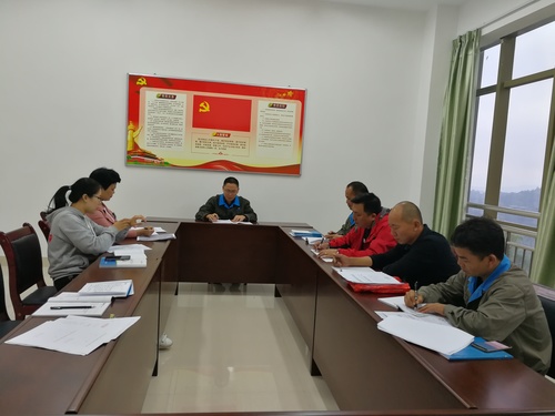 鐘林琳：龍巖分公司召開黨建工作經(jīng)驗(yàn)交流會.jpg