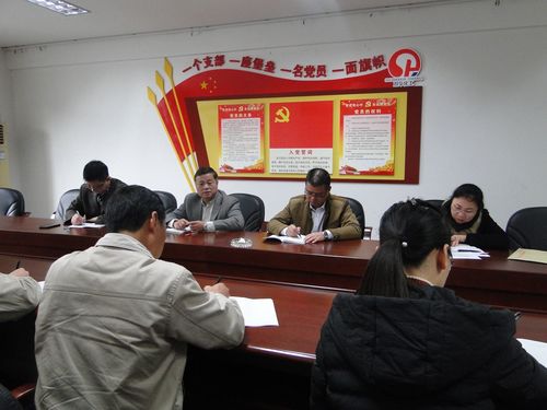 許麗珠：圖為會(huì)議現(xiàn)場(chǎng).jpg