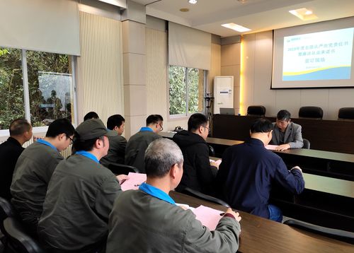 劉敏：永春分公司各部門負(fù)責(zé)人簽訂廉潔承諾書。.jpg