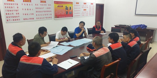 余仁貴-富興建設上杭分公司召開8000噸乳化擴能技改項目初步方案論證會1.jpg