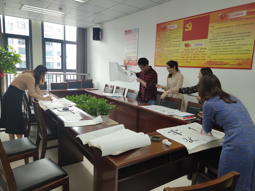 ?？剖∶?#65533;?劉敏 省民爆公司工會(huì)開展“習(xí)言習(xí)語(yǔ) 學(xué)思踐悟”獻(xiàn)墨活�?_調(diào)整大小.jpg