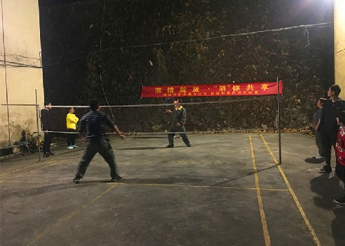羽毛球賽~1.jpg