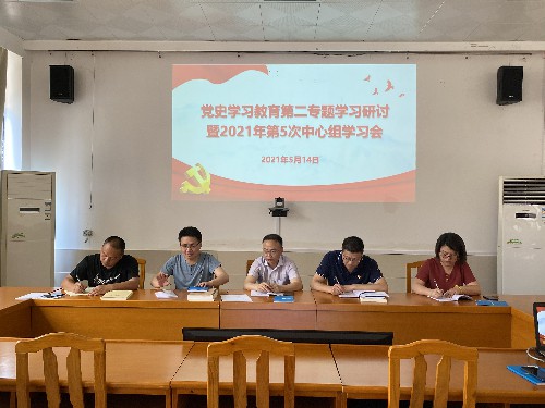 烽林連珂瑩：會議現(xiàn)場~1.jpg