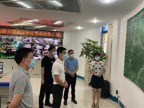 永安市委常委、副市長張治平到永安分公司調(diào)研指導(dǎo)~1.jpg