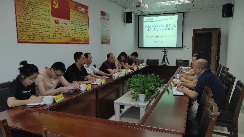 省國資委系統(tǒng)黨史學(xué)習(xí)教育第二巡回指導(dǎo)組到省民爆公司開展黨史學(xué)習(xí)教育專題組織生活會“回頭看”檢查~1.jpg