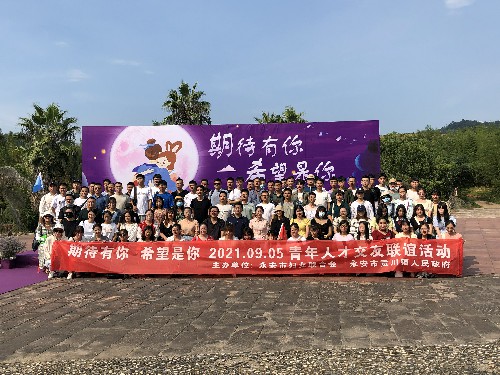 微信圖片_20210906145650~1.jpg