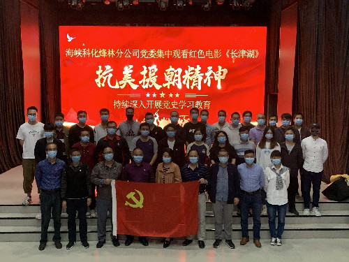 烽林連珂瑩：觀影合影~1.jpg