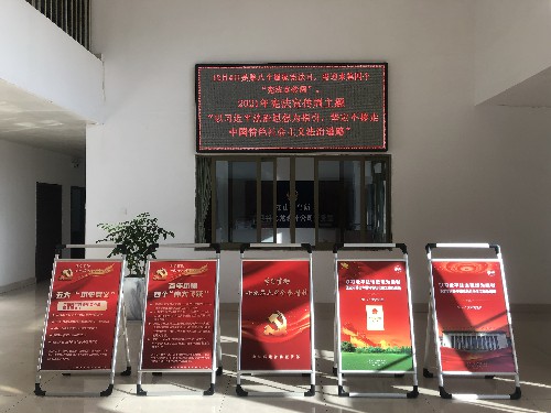 謝顏果：送法進(jìn)車間�?普法在身邊——龍巖分公司認(rèn)真開�?021年“憲法宣傳周”活動~1.jpg