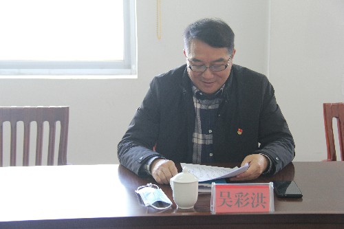 福安分公司胡廷淦：圖�?�?1日座談會(huì)上吳彩洪講話~1.jpg