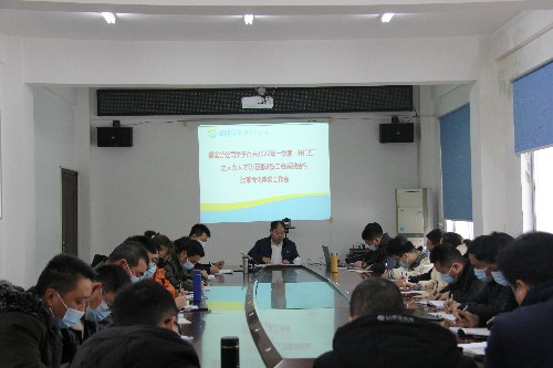 福安分公司胡廷淦：圖�?�?日張瑞林主持召開2022年一季度“開門紅”之人力人才隊(duì)伍建設(shè)暨工資薪酬~1.jpg