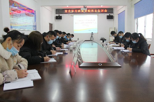 福安分公司胡廷淦：圖為福安分公司民主生活會現(xiàn)�?~1.jpg