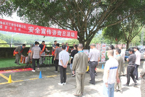 福安分公司胡廷淦：圖為福安分公司安全宣傳咨詢?nèi)栈顒?dòng)現(xiàn)場(chǎng)~1.jpg