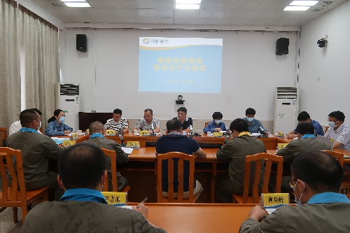 烽林連加恢：福建省能源石化集團(tuán)有限公司劉永川處長(zhǎng)帶領(lǐng)省國(guó)資委檢查組到海峽科化烽林分公司開(kāi)展安全生產(chǎn)大檢查~1.jpg