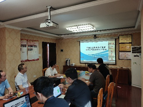 烽林施明淦：海峽科化烽林分公司合作單位芯大陸“新型工業(yè)數(shù)碼電子雷管電子控制模塊”順利通過安全評估1~1.jpg