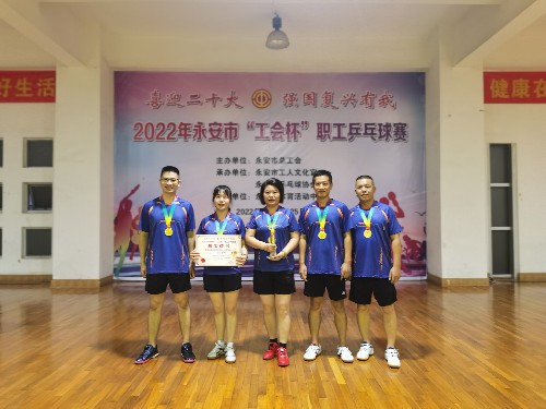 微信圖片_20220927082612~1.jpg