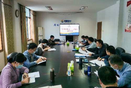 海峽科化永安分公司黃楊洋：海峽科化永安分公司召開學(xué)習(xí)貫徹黨的二十大精神專題研討會(huì)~1.jpg