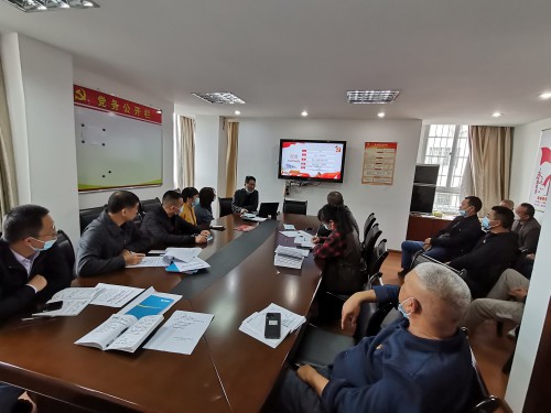 格式工廠學(xué)習(xí)貫徹黨的二十大精神宣講報(bào)告會.jpg