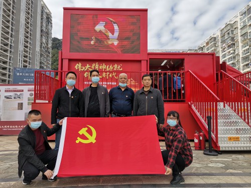 格式工廠參觀中國共產(chǎn)黨偉大建黨精神專題展現(xiàn)場1.jpg
