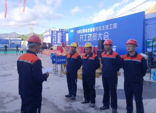 格式工廠富興建設公司+譚立�?海峽科化富興建設公司順利完成云霄抽蓄電站主體工程首次爆破.jpg