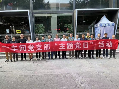 格式工廠efe1da97f5293b5bcd6cd976b2c0b01.jpg
