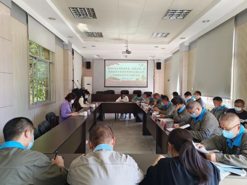 巡聽(tīng)旁聽(tīng)會(huì)議圖片(1).jpg