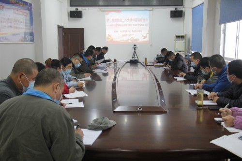 格式工廠福安胡廷淦：圖為福安分公司黨委開(kāi)展學(xué)習(xí)貫徹黨的二十大精神宣講.jpg