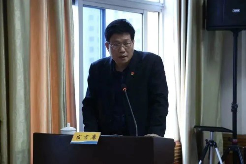 格式工廠海峽科化公司召開2023年黨風(fēng)廉政建設(shè)工作會(huì)�?.jpg