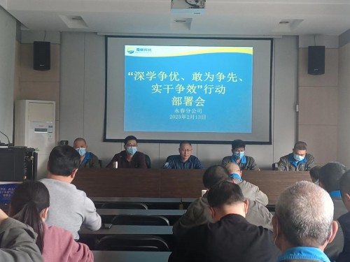 格式工廠會(huì)議照片.jpg