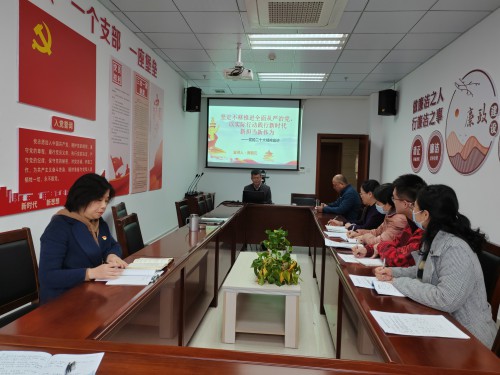 格式工廠省民爆公司黨支部 劉敏 省民爆公司黨支部開(kāi)展學(xué)習(xí)貫徹黨的二十大精神專(zhuān)題宣講.jpg