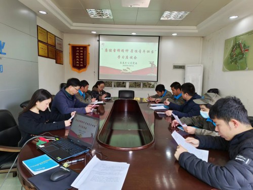 格式工廠學雷鋒活動學習座談會.jpg