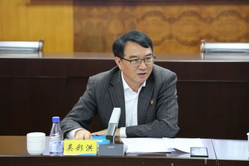 格式工廠海峽科化公司召開黨委理論中心組安全專題學(xué)習(xí)暨2023年安全生產(chǎn)專題培訓(xùn)會(huì)�?.jpg