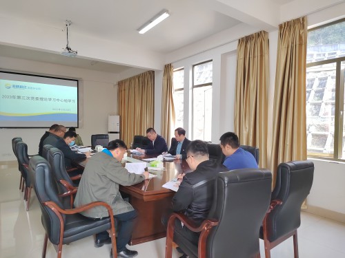 格式工廠龍巖分公�?黃曉�?會(huì)議現(xiàn)場.jpg