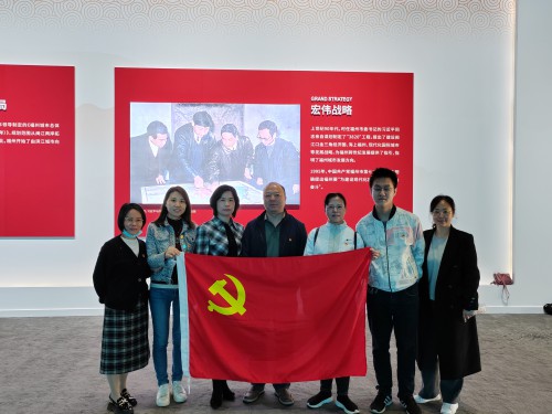 格式工廠IMG_20230321_103149_1.jpg