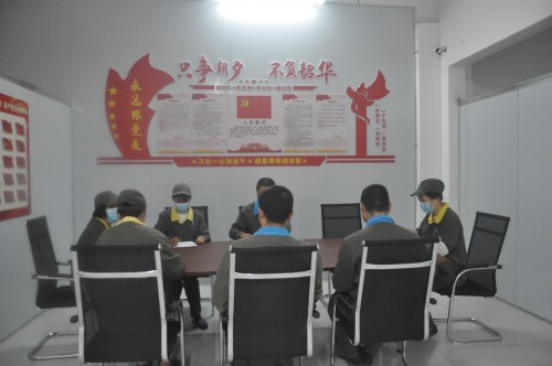 格式工廠生產(chǎn)車間支部討論2.jpg