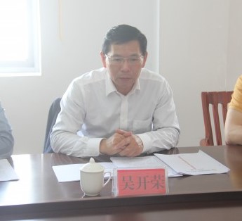 格式工廠福安胡廷淦：海峽科化公司黨委委員、副總經(jīng)理、總法律顧問吳開榮帶隊到福安分公司開�?022年度全面從嚴治黨主體責任督導(dǎo)檢查等工作 (1).jpg