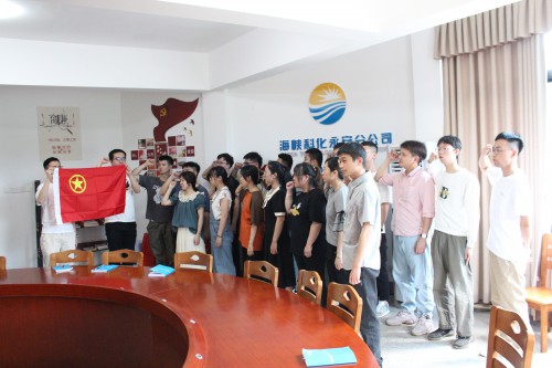 格式工廠永安分公司翁浩海：重溫覺(jué)醒年代，感悟思想偉力，匯聚青年力量——海峽科化永安分公司團(tuán)委開(kāi)展“五四”主題團(tuán)日活�?1).jpg