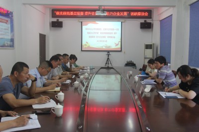 格式工廠福安胡廷淦：圖為何浦寨到福安分公司開展調(diào)�?(2).jpg