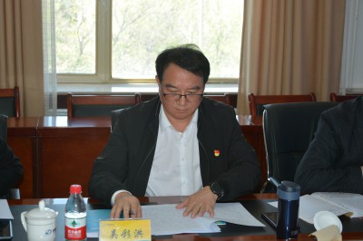 格式工廠青海東諾公司 張玉�?主題教育匯報(bào)會(huì)議2.jpg