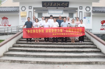 格式工廠采用-福安胡廷淦：圖為董飛龍一行參觀閩東蘇區(qū)紀(jì)念館 (3).jpg