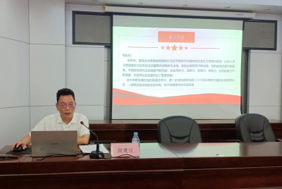 格式工廠1.jpg